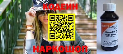 стаф Будённовск