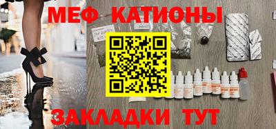 крисы Бугуруслан