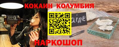 дживик Бузулук