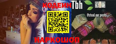 крисы Бугуруслан