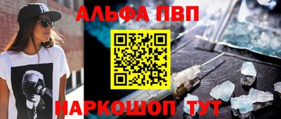 дживик Бузулук