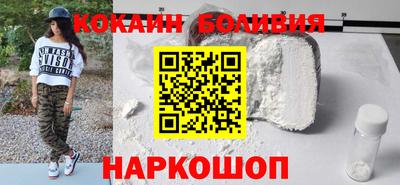 стаф Будённовск