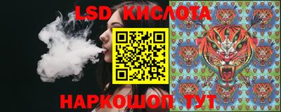 крисы Бугуруслан
