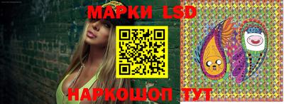 крисы Бугуруслан