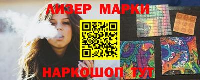 дживик Бузулук