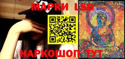 крисы Бугуруслан