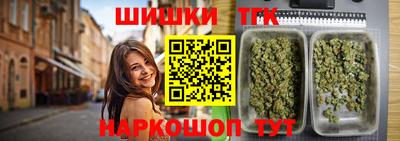 стаф Будённовск