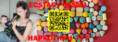 стаф Будённовск