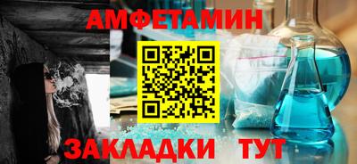 дживик Бузулук