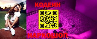 стаф Будённовск