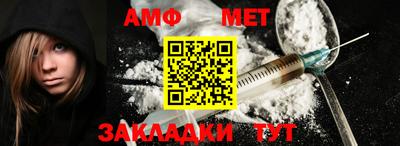 дживик Бузулук