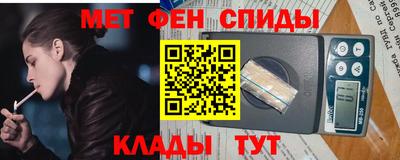 дживик Бузулук