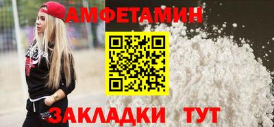 стаф Будённовск