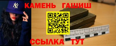 крисы Бугуруслан
