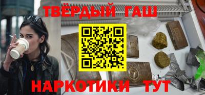 дживик Бузулук
