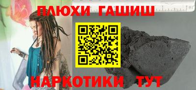 дживик Бузулук