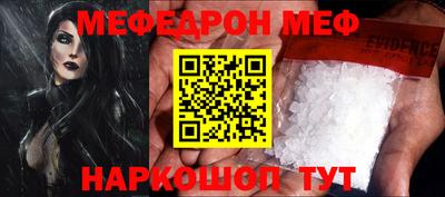 дживик Бузулук